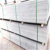 聚氯乙烯板PVC硬板PVC塑料板PVC灰板挡土板