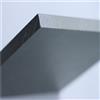 工程塑料PVC板PVC硬板聚氯乙烯加工灰色蓝色板51020mm
