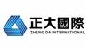 正大国际期货公司MSCI中国A50互联互通指数期货18号正式开始交易