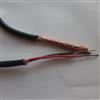 山东滨州远东电缆铝合金电缆电力电缆计算机电缆远东电缆