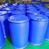 明德加工100L塑料桶100L双环闭口桶100升化工食品桶