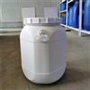 明德60L塑料桶60升八角桶60公斤大口桶加工定制