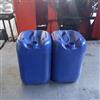 明德25L塑料桶现货25升堆码桶25升小口食品化工桶