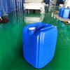 供应25L塑料桶明德25升加强筋桶25升小口方桶可加工定制