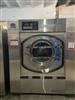 石家庄出售二手干洗店设备水洗厂设备