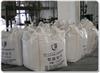 河北塑料集装袋柔性集装袋吨袋集装袋专业厂家使用寿命长结实耐用