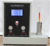 氧指数检测仪氧指数测定仪燃烧氧指数分析仪