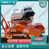 北京CS1除锈打磨机内燃仿形磨轨机铁路工程设备