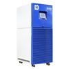 LDH医疗实验室冷藏冷冻50L升小型液氮机液氮发生器液氮设备