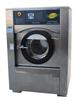 北京海洁斯18公斤全自动全不锈钢工业水洗机