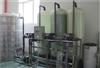 苏州软水酒店软化水伟志水处理设备有限公司