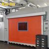 焊接安全防护房机器人焊接工作站亚克力弧焊房