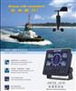 AM706船用风速风向仪航海超声波风向仪风向仪传感器主机CCS证书