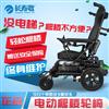 长寿歌Q3手动爬楼轮椅电动爬楼梯轮椅持久续航操作简单