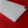 A级白色灰色pp塑料板聚丙烯板防腐耐酸易焊接