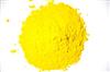 联苯胺黄G色母粒拉丝塑胶颜料化肥颜料