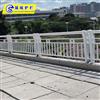 中山河道安全栏杆Q235桥梁防护栏乐昌新中式锌钢护栏