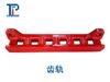 郑州厂批量锻造CDB-01齿轨销轨销排刮板输送机配件