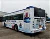 强势归上海公交车广告出门都能看到的广告