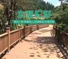 青岛木塑栏杆供应公园庭院塑木护栏销售