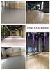 舞蹈地板厂家专业PVC舞蹈地板