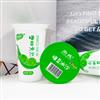 笑脸绿豆冰沙380g工厂夏季福利产品尚纯食品网红夏季饮料