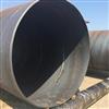 郴州焊接钢管钢护筒供水排水钢板卷管