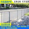 深圳式道路栏杆江门市政马路中间护栏定制热镀锌港式一型隔离栏
