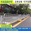 深标港式镀锌栏杆现货深圳城市道路中间隔离栏惠州甲型防撞护栏