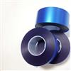 蓝色PVC保护膜用压敏胶可替代日东sp 224