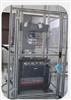 10-MTS液压疲劳材料试验机带环境箱