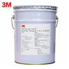 3MIA34化妆品溶剂型快干型灌封胶水高性能轻质保温材料粘接胶水