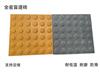 广州全瓷盲道砖提示盲道砖站台用
