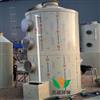 喷淋塔工业废气处理设备锅炉碱洗涤酸雾喷淋塔