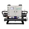 30HP开放型工业循环水冷却降温机 开放式冷水机