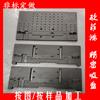 电路板吸附吸盘PCB定位吸盘线路板组装工装吸盘