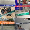 北京不锈钢伸缩围栏活动围栏警戒杆不锈钢立柱立柱式警戒杆厂家