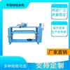 上海拉丝机钣金表面拉丝机钢板拉丝机直纹拉丝机商用水槽拉丝机
