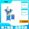 自动焊接机钣金焊接机铝合金焊接机不锈钢水槽焊角机