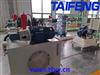 TAIFENG泰丰厂家生产CF型充液阀CF1H200B