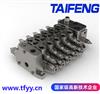 TRM15厂家TAIFENG多路阀工程机械液压元件