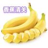越南干香蕉进口清关注意事项和所需文件