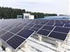 供应洛阳太阳能发电系统洛阳光伏发电系统