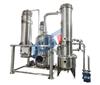 传热设备供应500L单效降膜蒸发器MVR单效降膜蒸发器