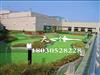 四川成都高尔夫迷你果岭高尔夫人工果岭高尔夫果岭施工高尔夫球场设计