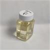 水溶性聚醚酯极压润滑剂XP612洛阳希朋用于全合成半合成乳化液