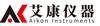 南京实验室仪器分析仪器采购就来艾康仪器维保认证