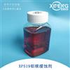 水基镁铝缓蚀剂XP519洛阳希朋水性铝镁合金缓蚀剂