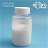 聚醚型消泡剂XP1056N洛阳希朋切削液消泡剂