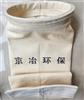 重庆无锡华东凯联2千型沥青干燥筒美塔斯布袋价格